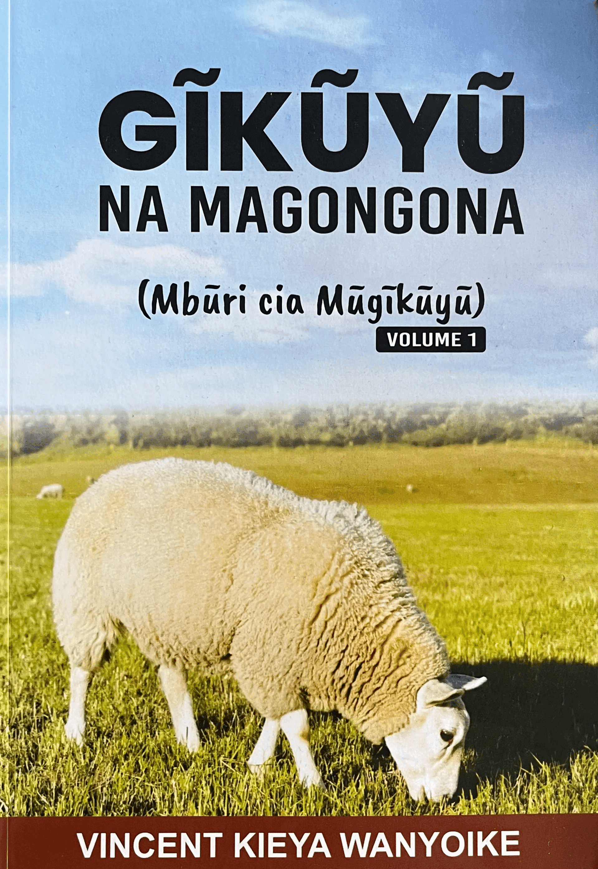 Cover of Gĩkũyũ na Magongona