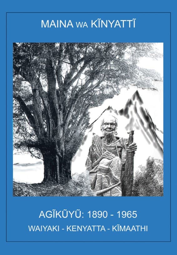 Cover of Agĩkũyũ: 1890-1965