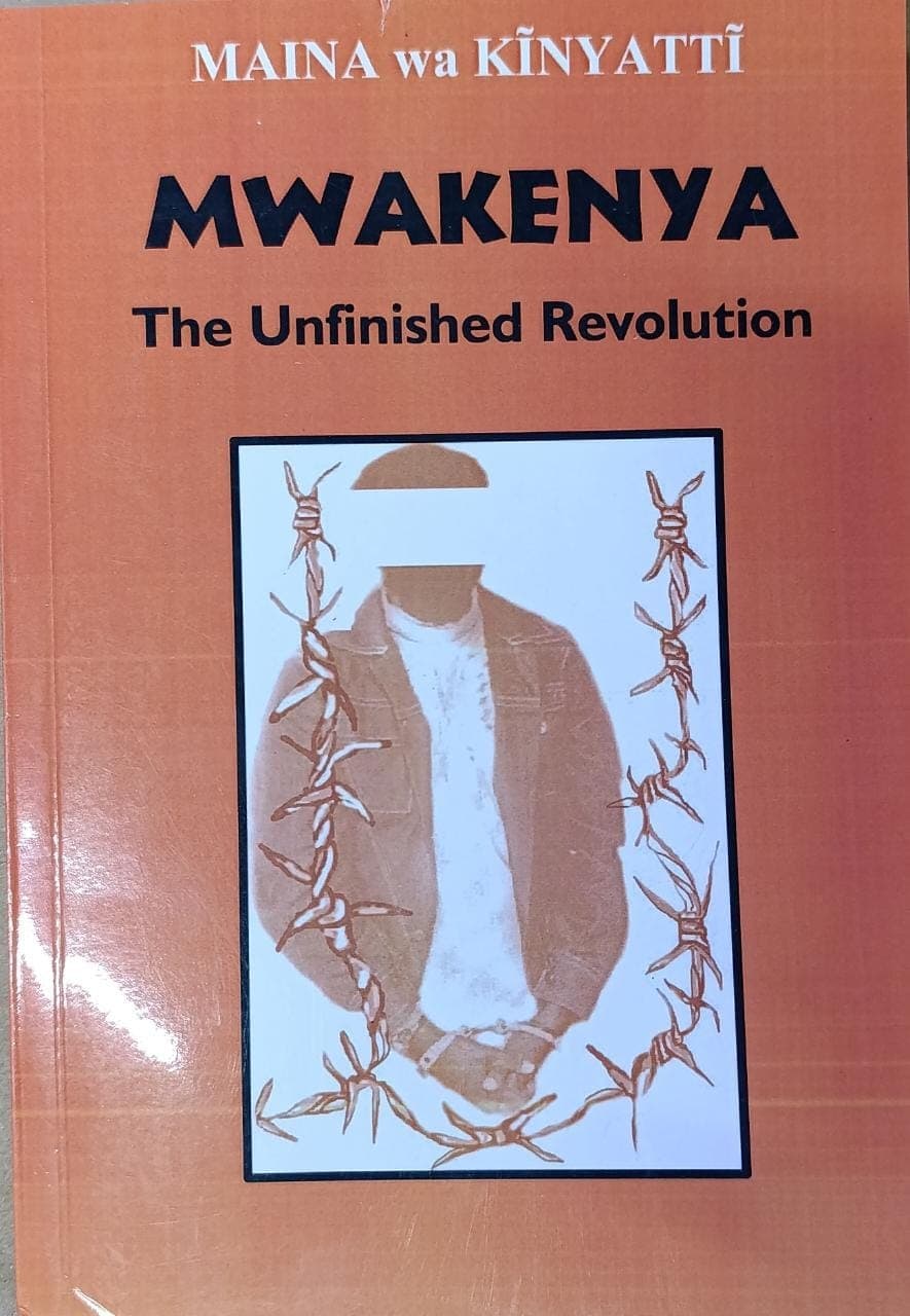 Cover of Mwakenya